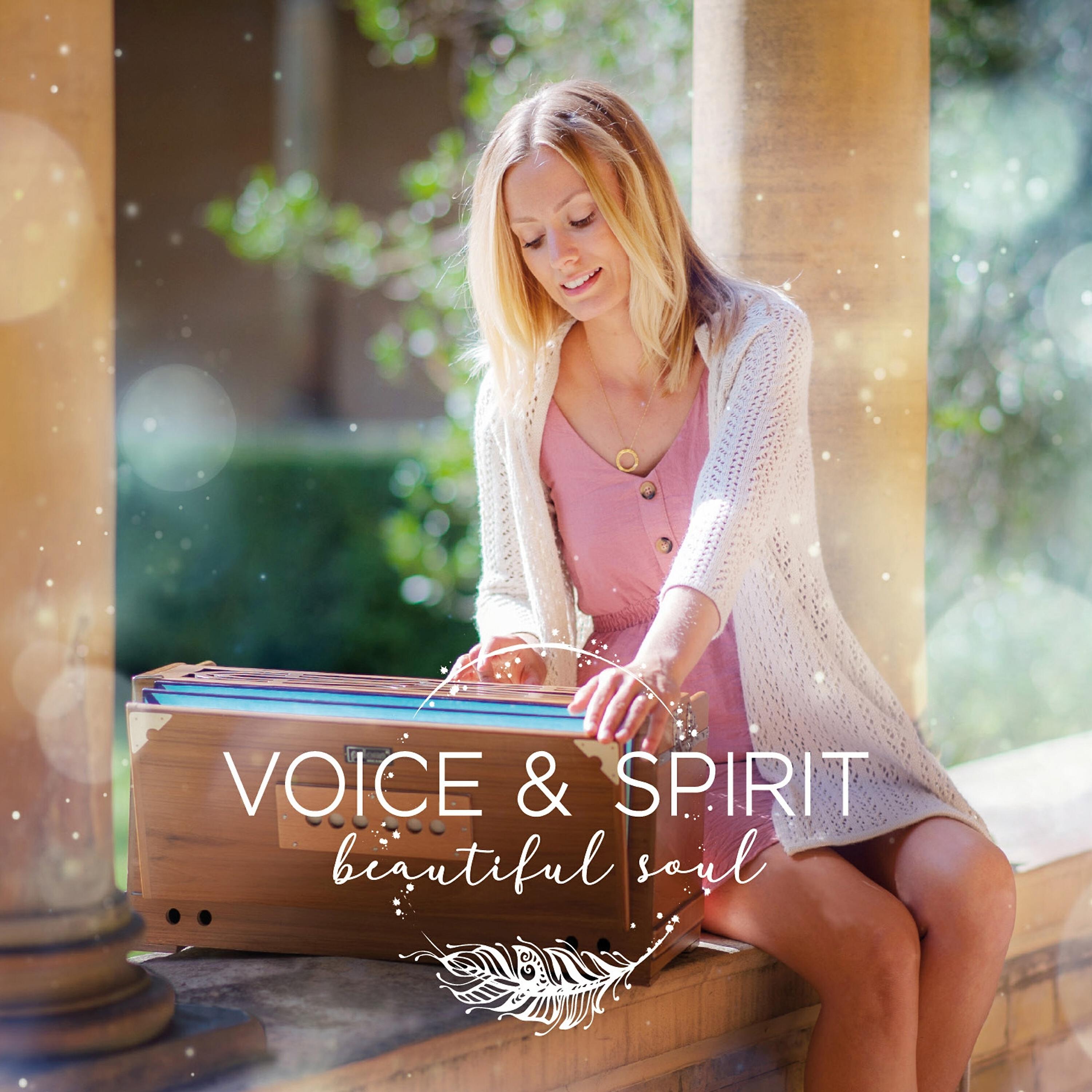 Релиз Beautiful Soul