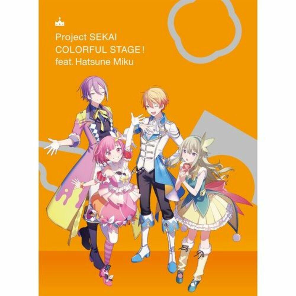 Релиз プロジェクトセカイ カラフルステージ！ feat. 初音ミク アナザーボーカルアルバム ワンダーランズ×ショウタイム