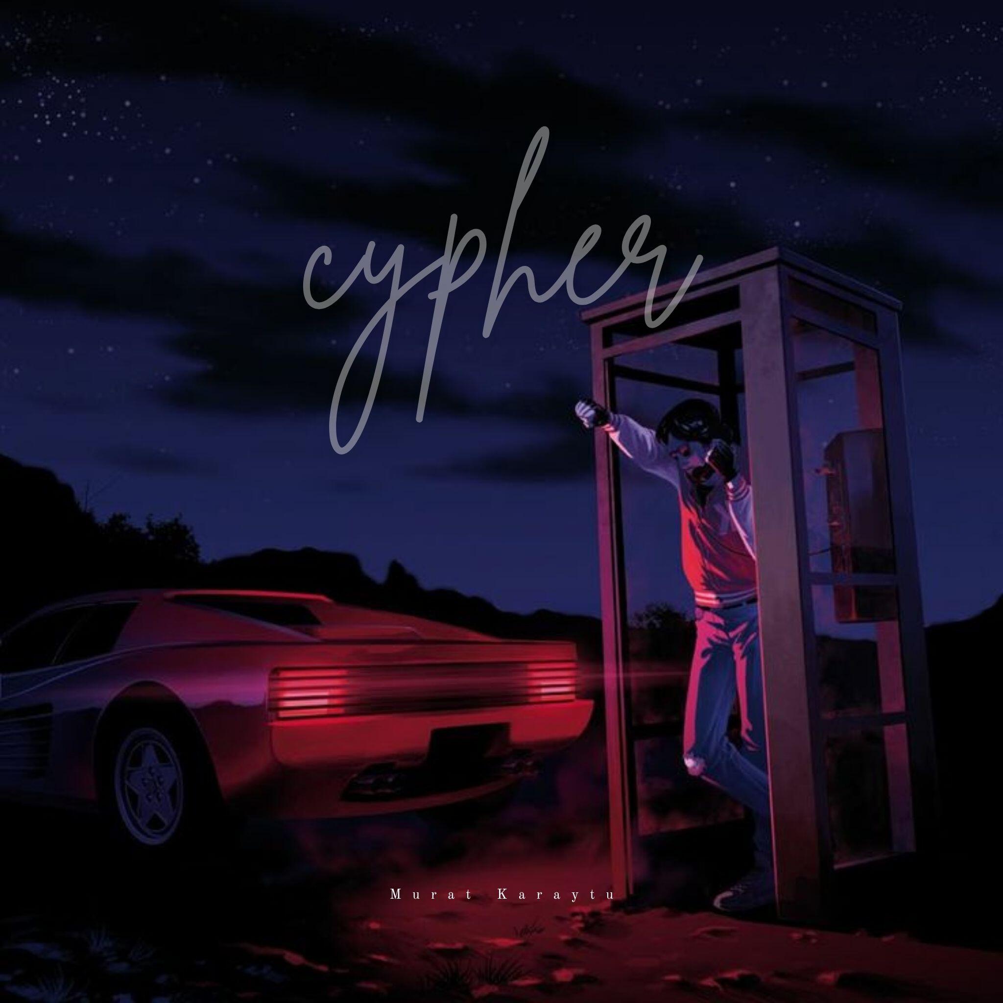 Релиз Cypher