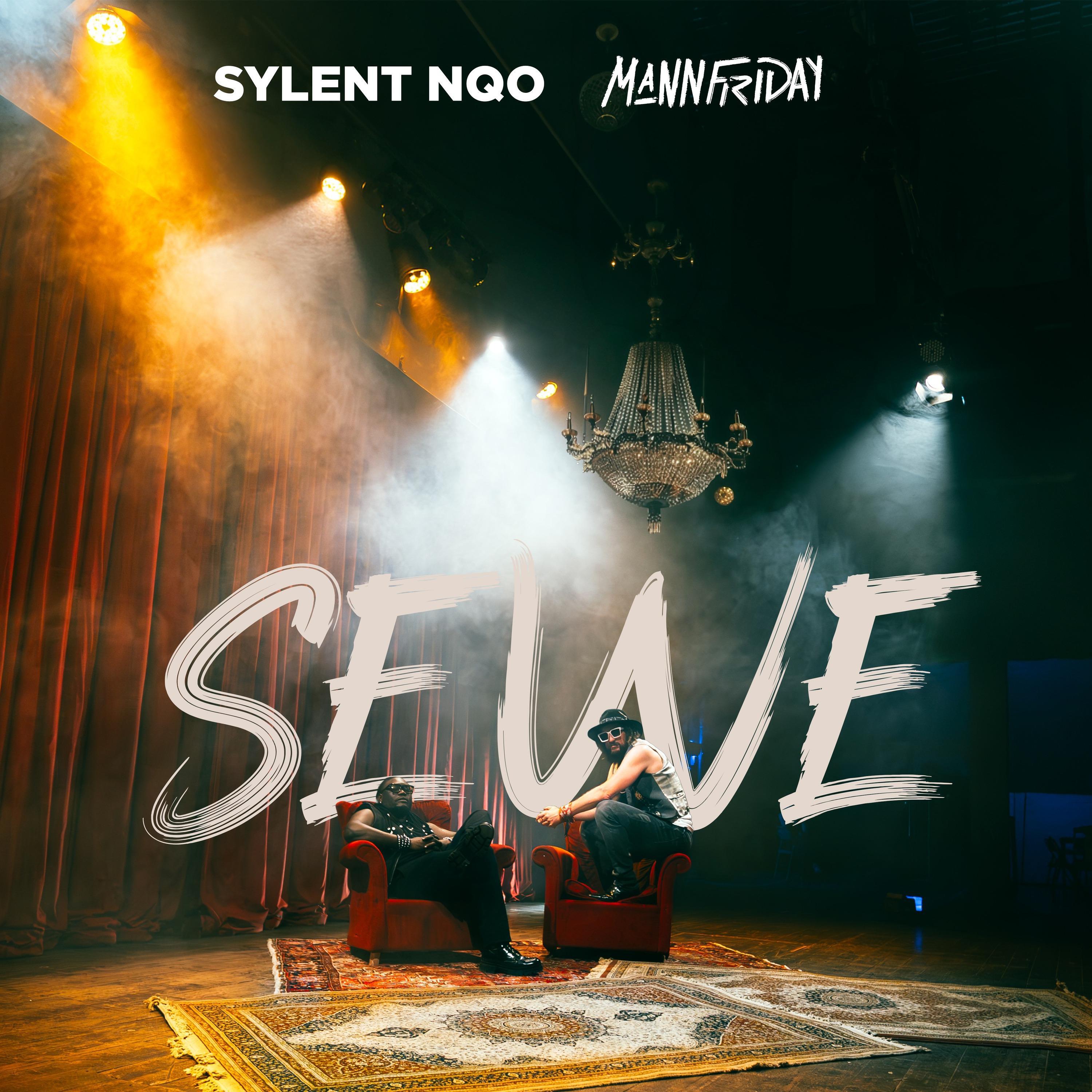 Релиз Sewe