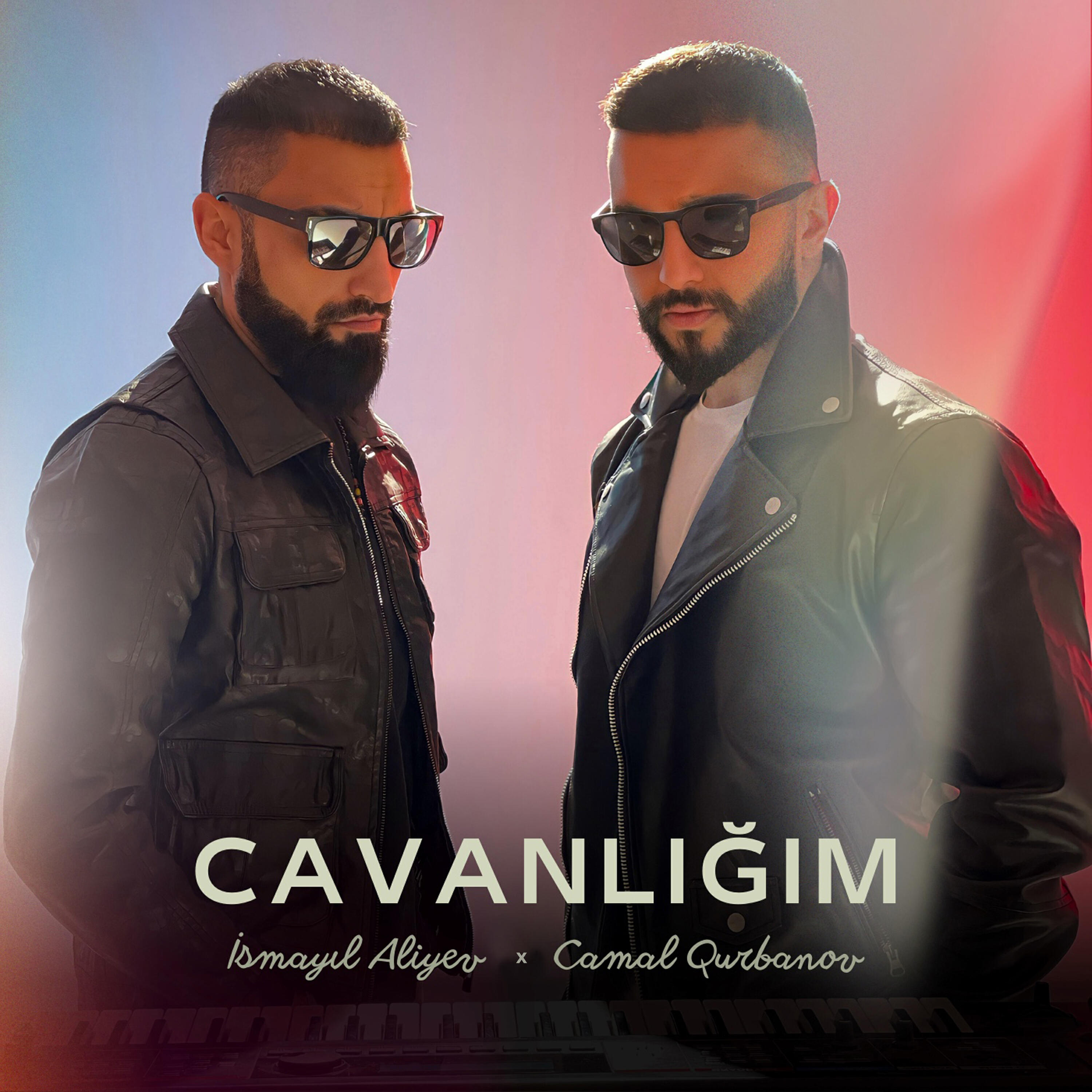 Релиз Cavanlığım