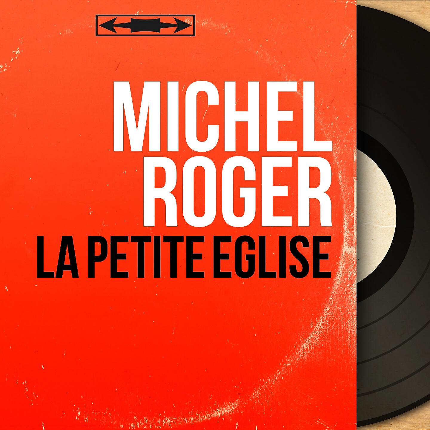 Релиз La petite église