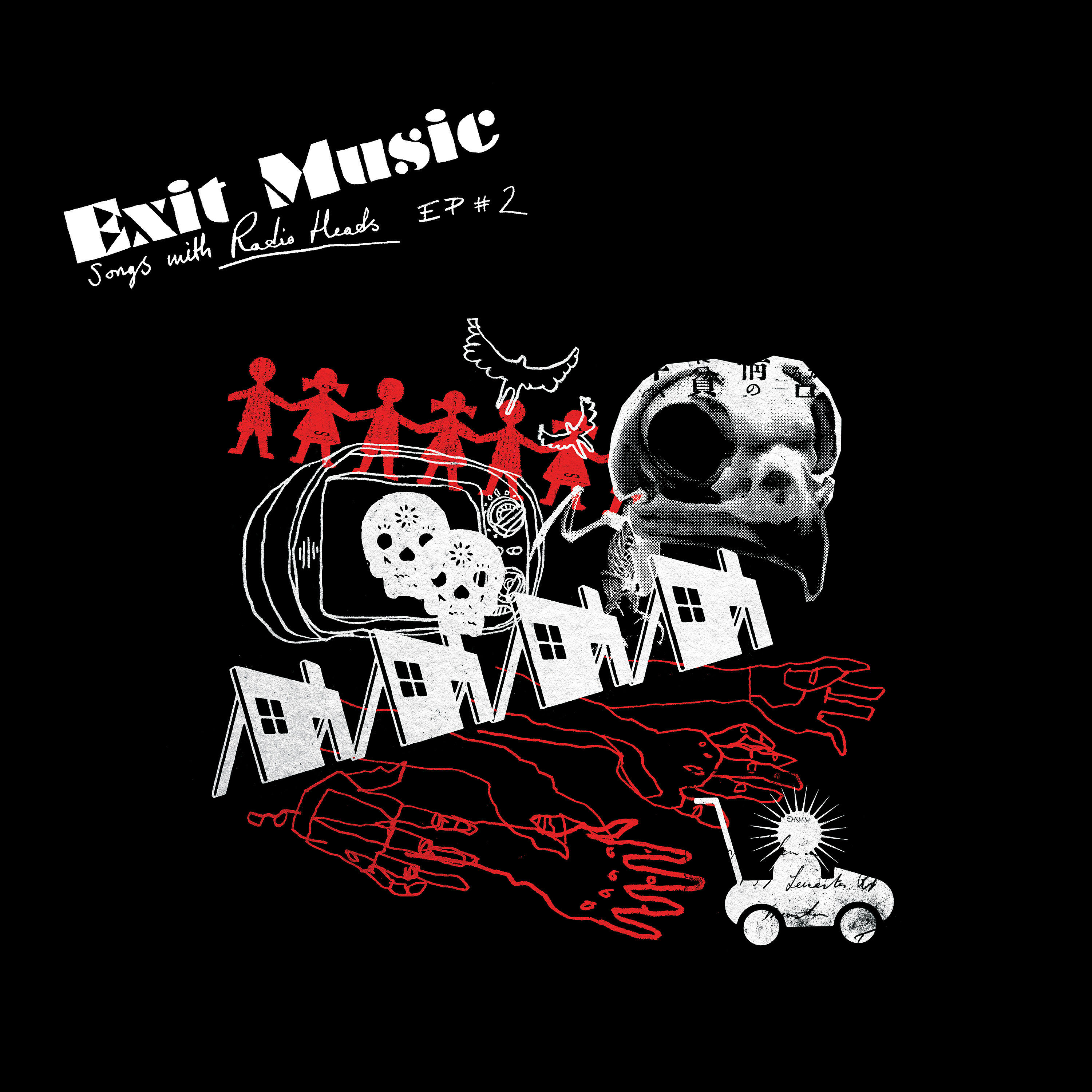 Релиз Exit Music - Songs with Radio Heads EP 2