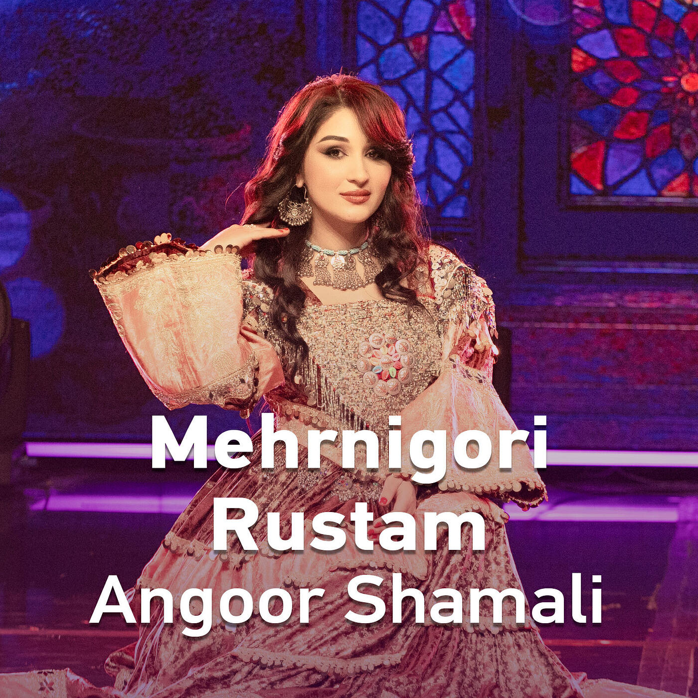 Релиз Angoor Shamali