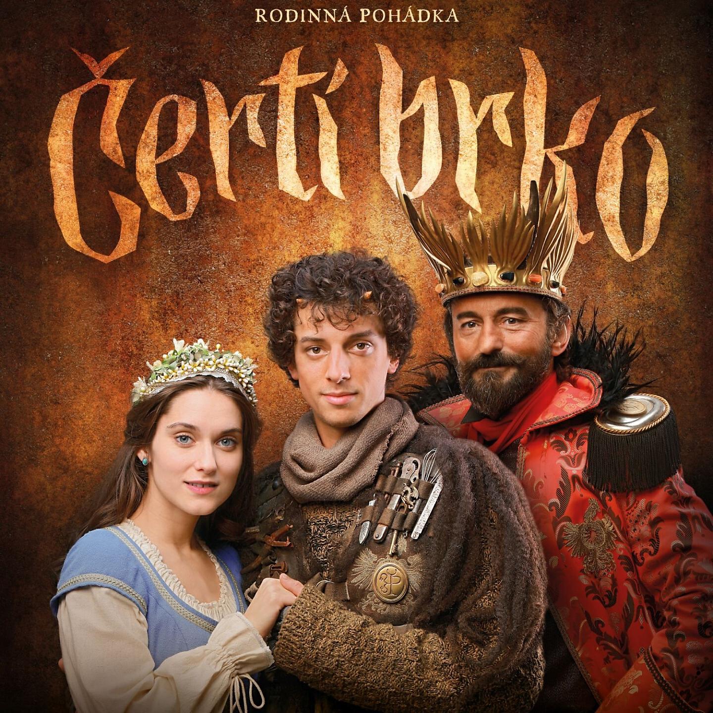 Релиз Čertí Brko