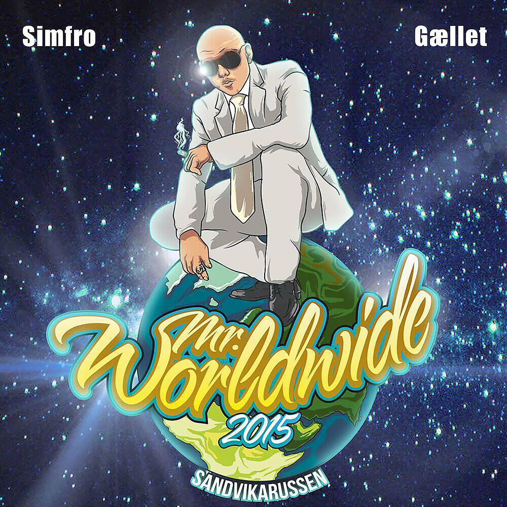 Релиз Mr. Worldwide 2015