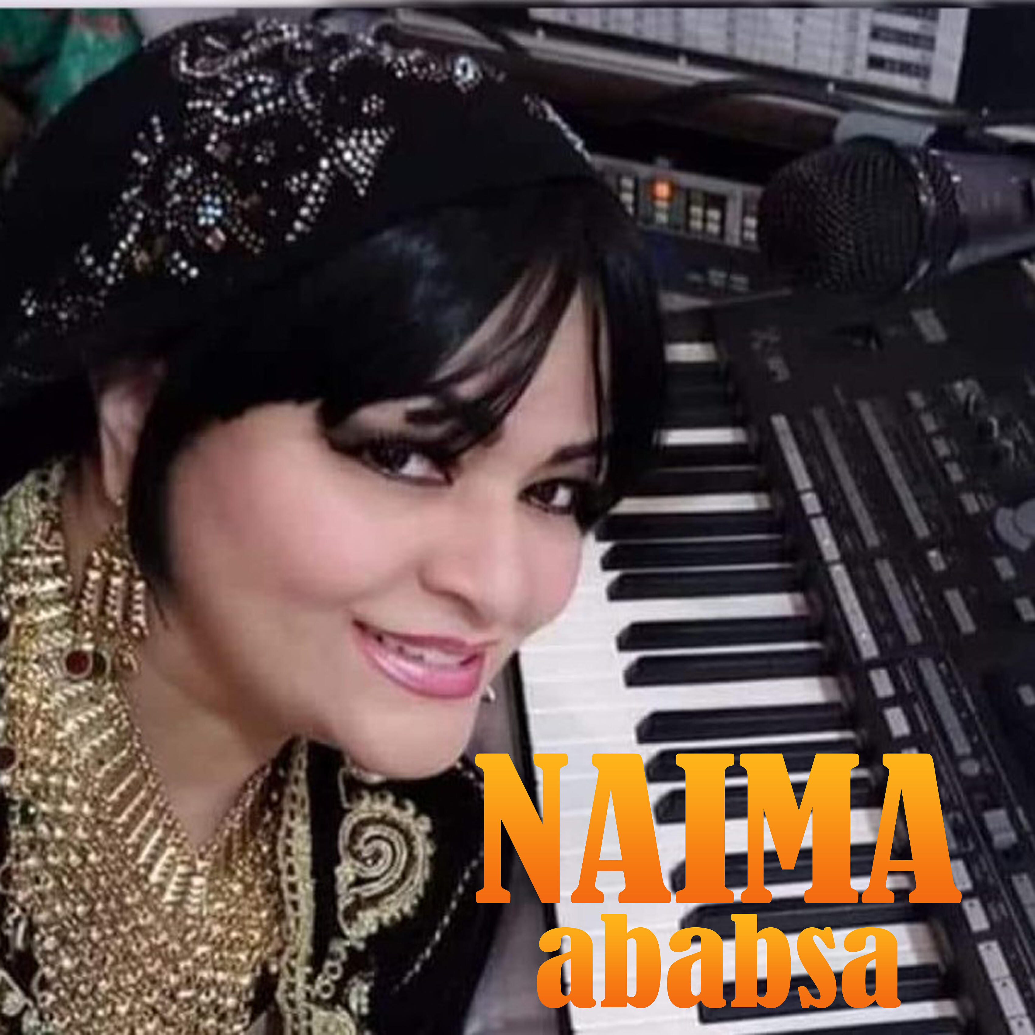 Релиз Ngheni Alik