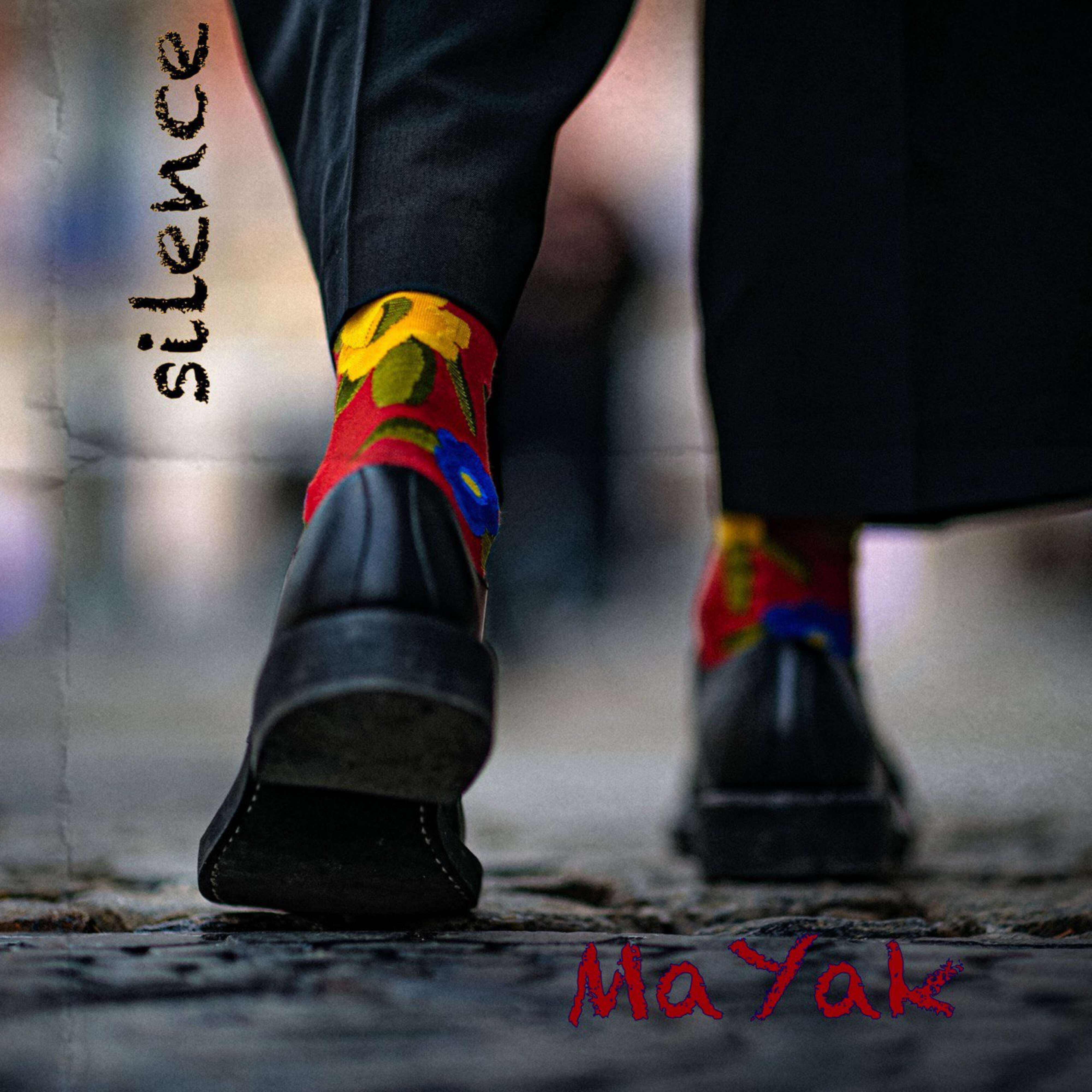 Релиз Silence