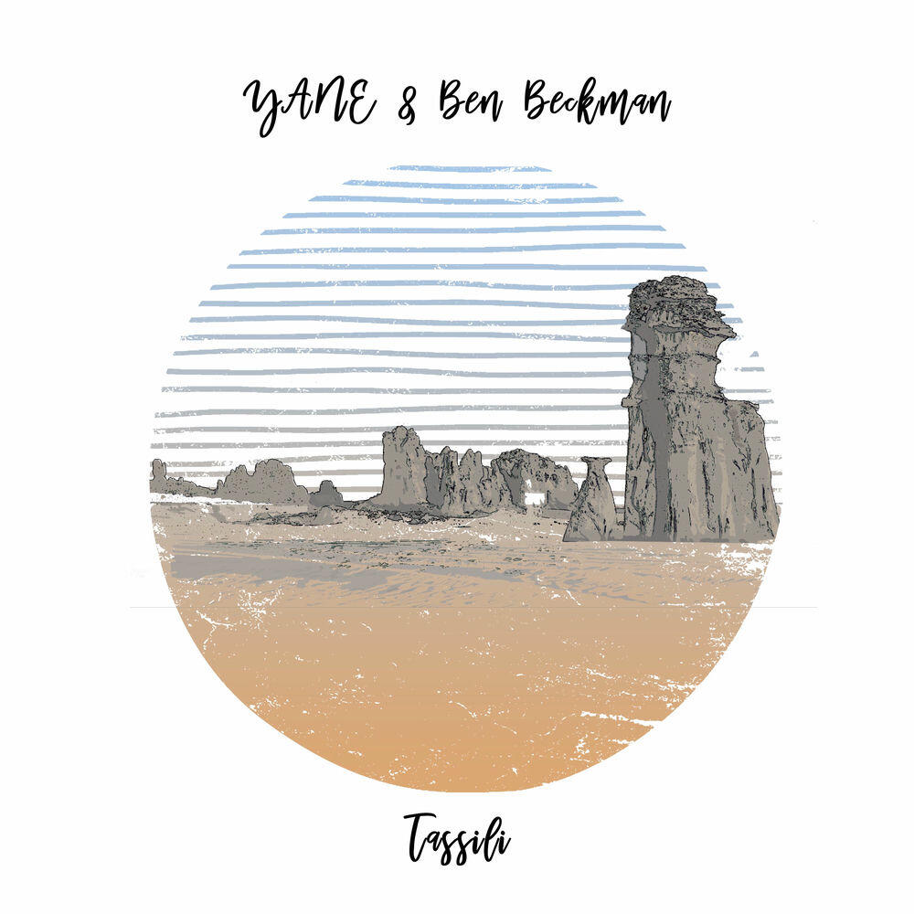 Релиз Tassili