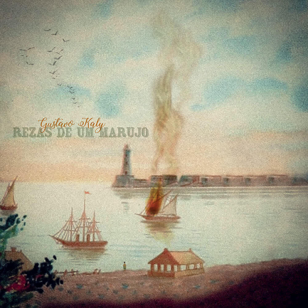 Релиз Rezas de um Marujo