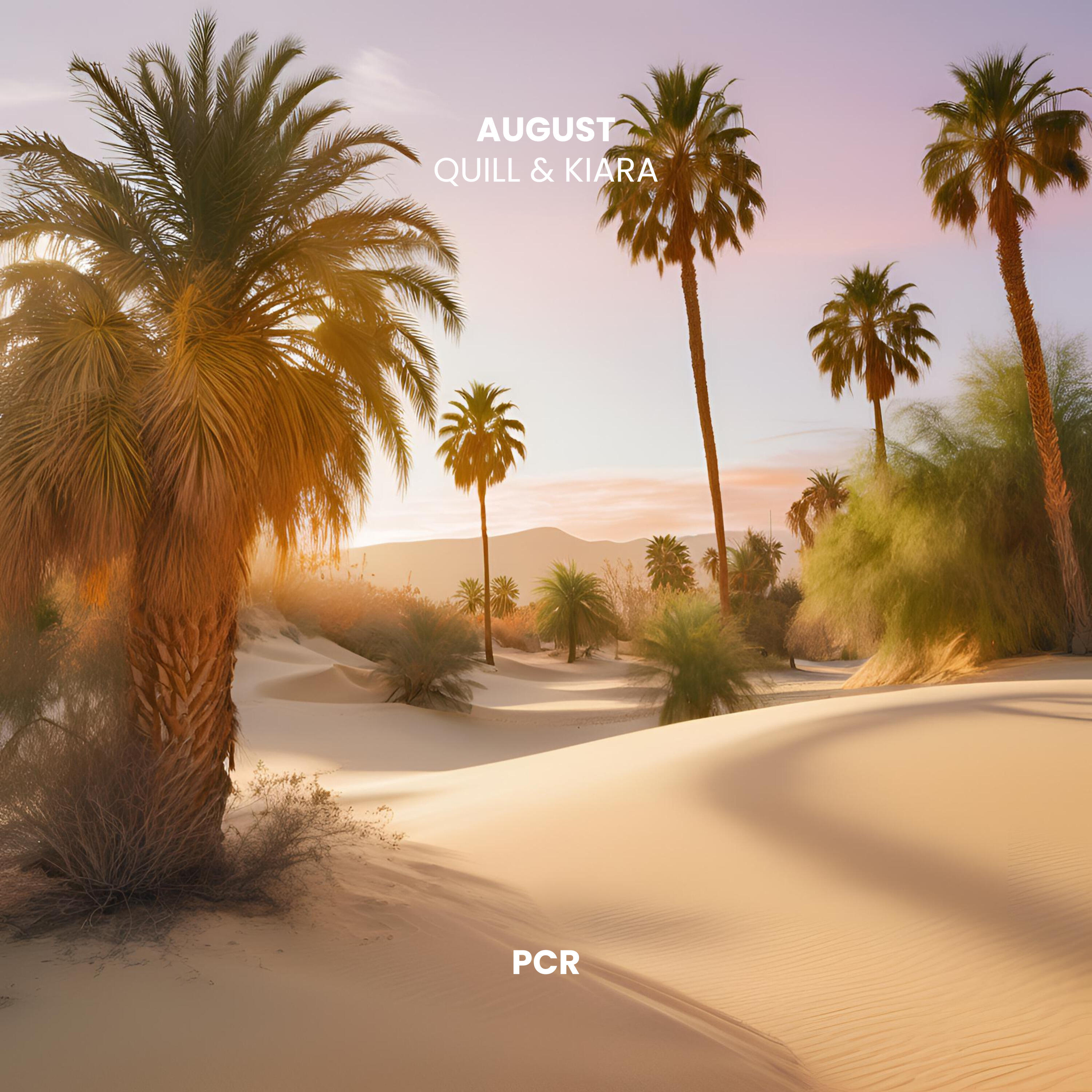 Релиз August