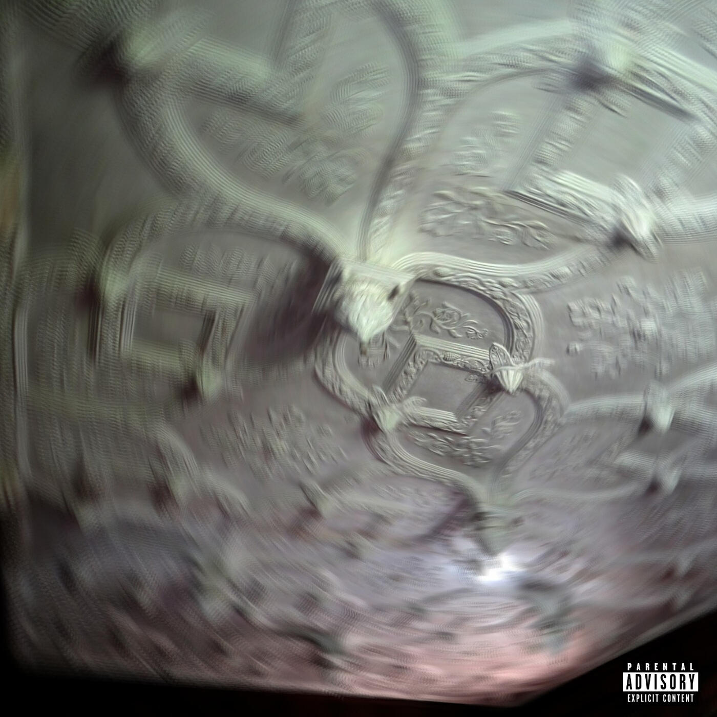 Релиз 7 Gram