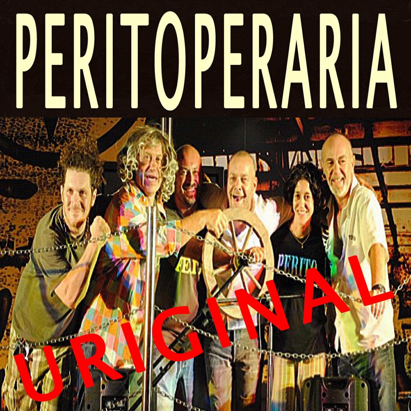 Релиз Uriginal