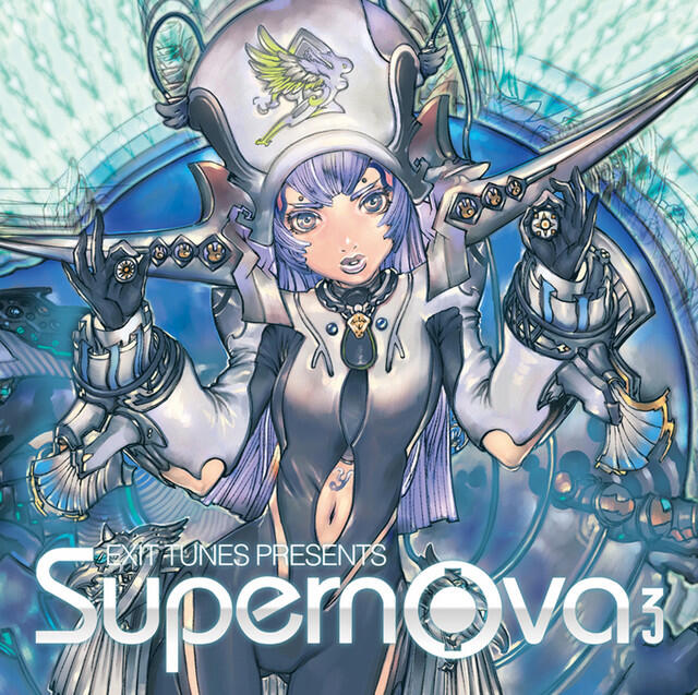 Релиз Exit Tunes Presents Supernova 3