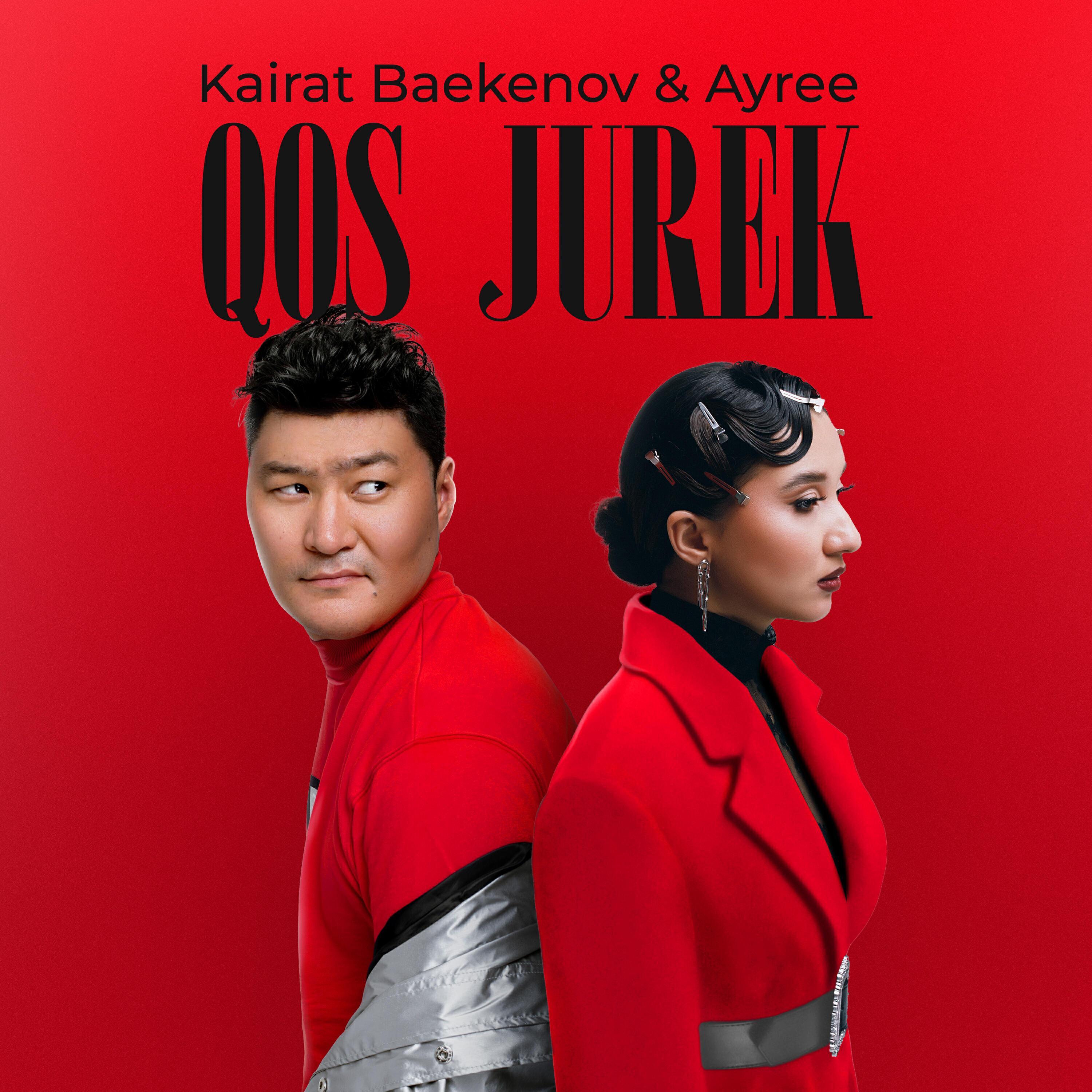 Kairat Baekenov