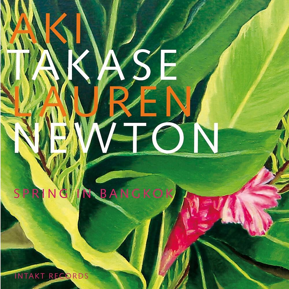 Релиз Spring in Bangkok