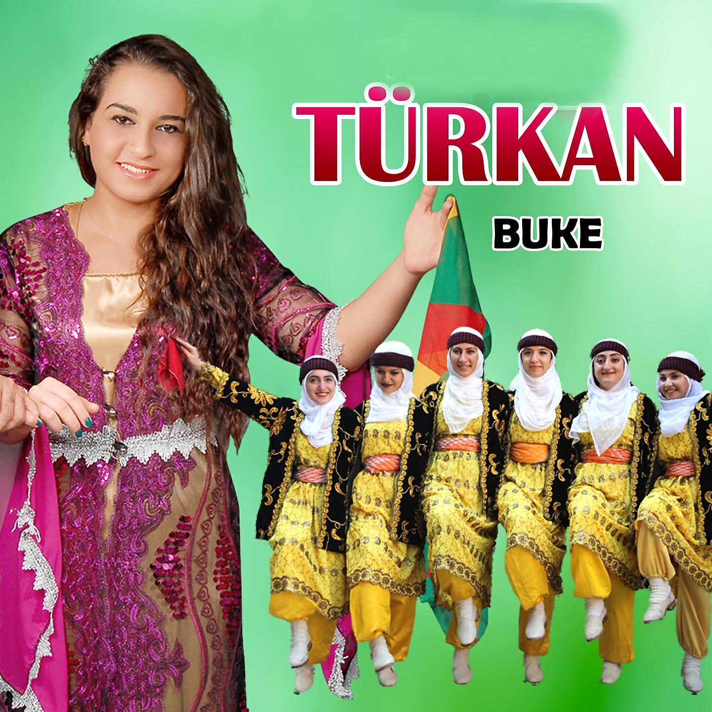 Релиз Buke
