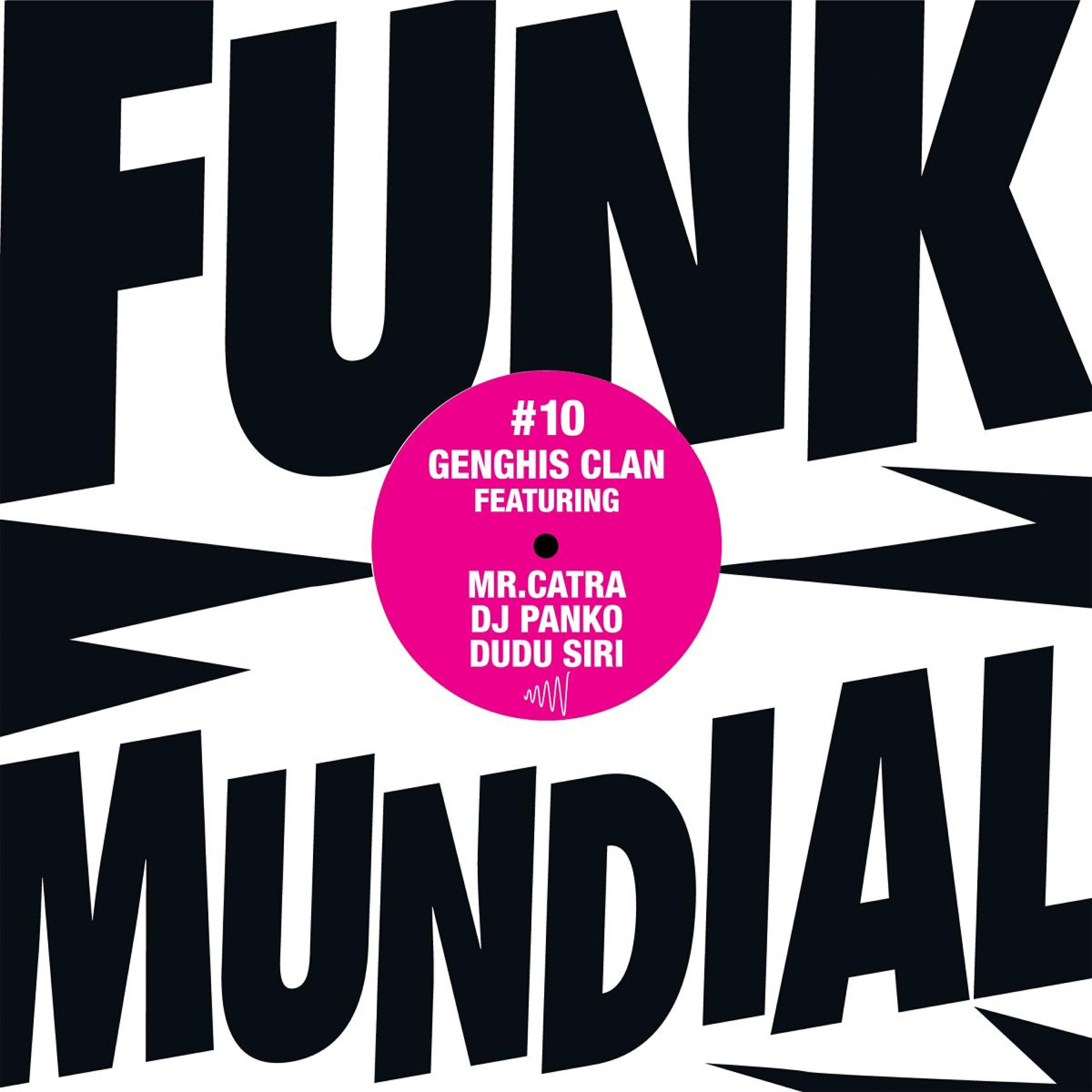 Релиз Funk Mundial #10