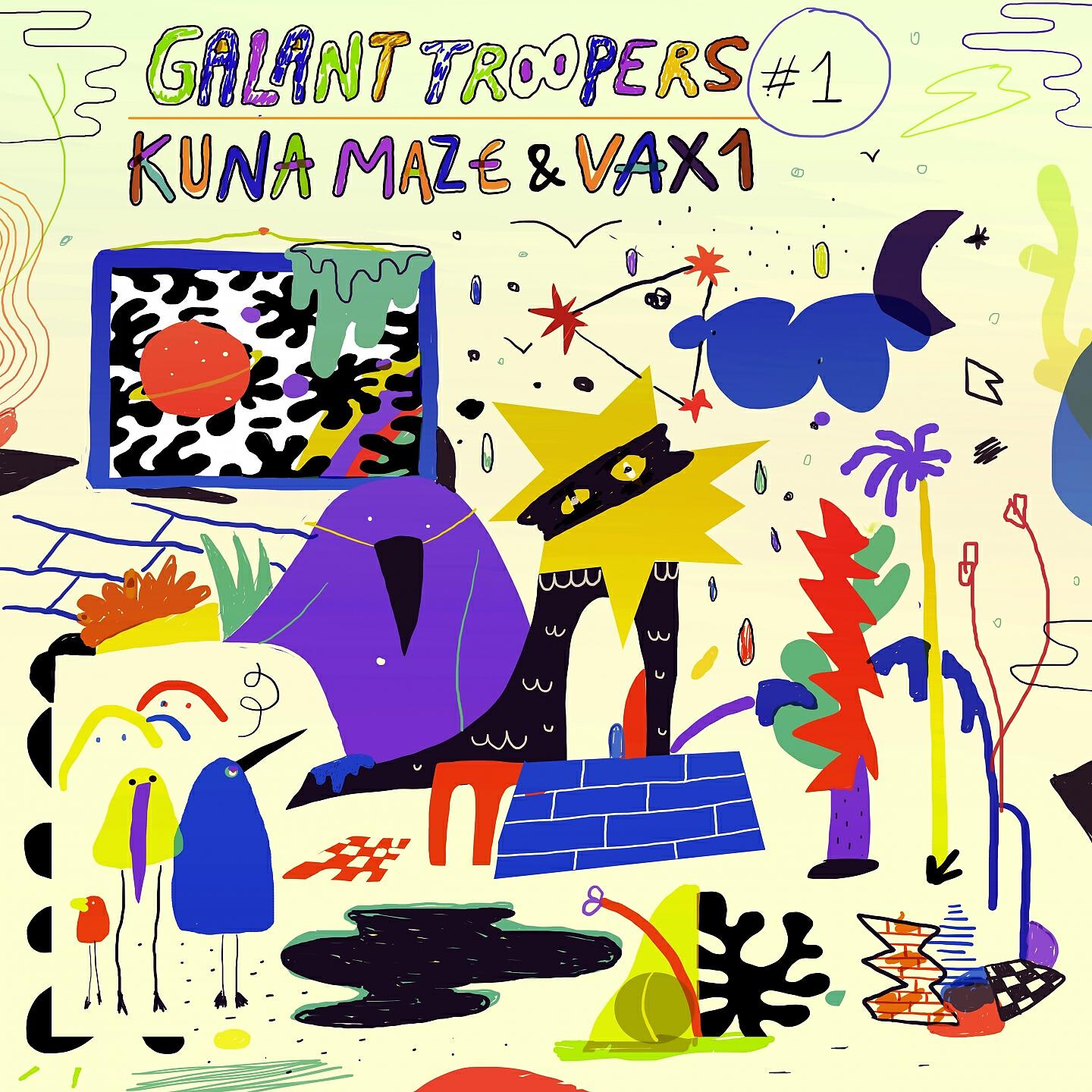 Релиз Galant Troopers #1