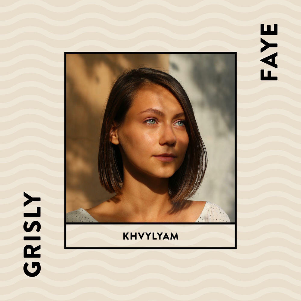 Релиз Khvylyam