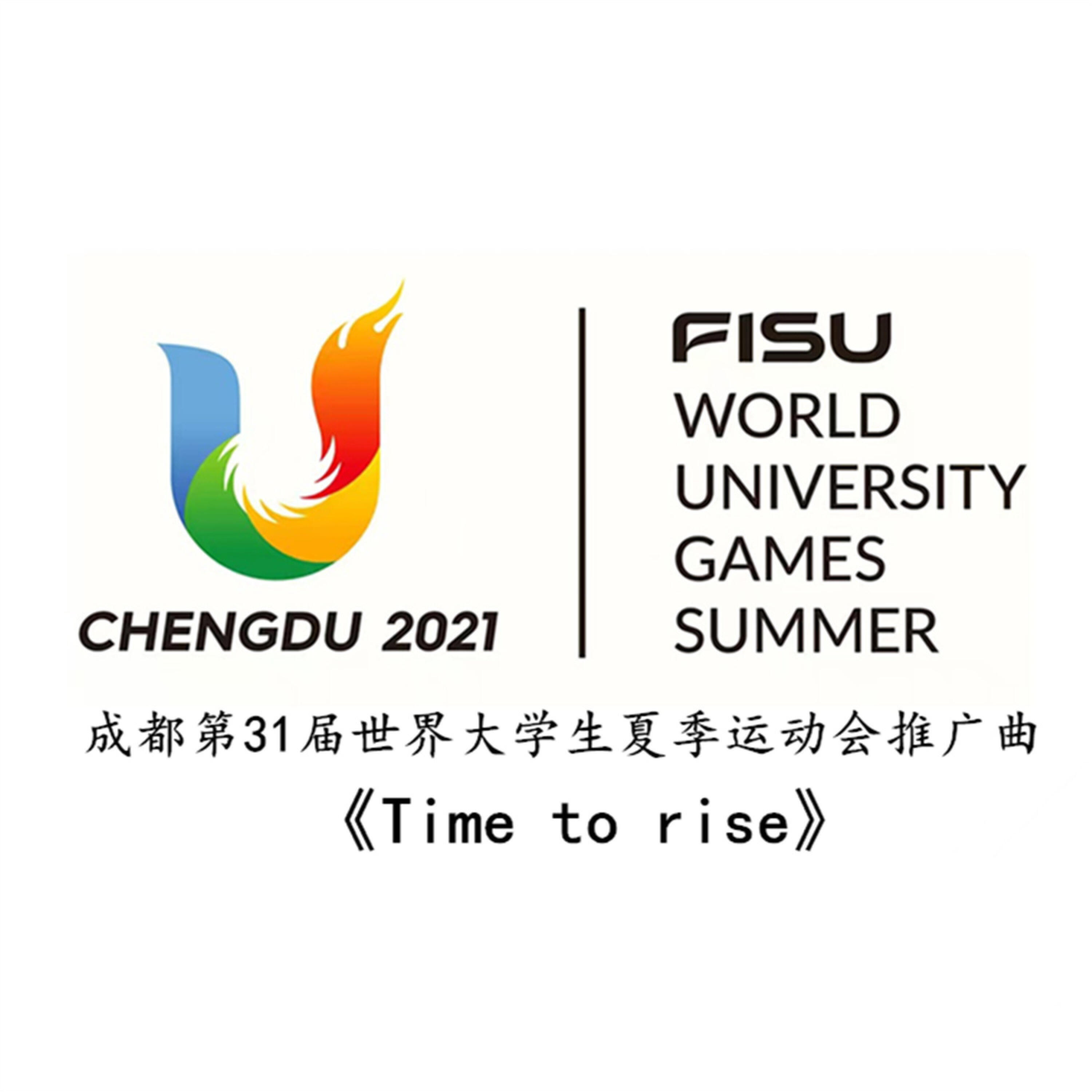马潇潇