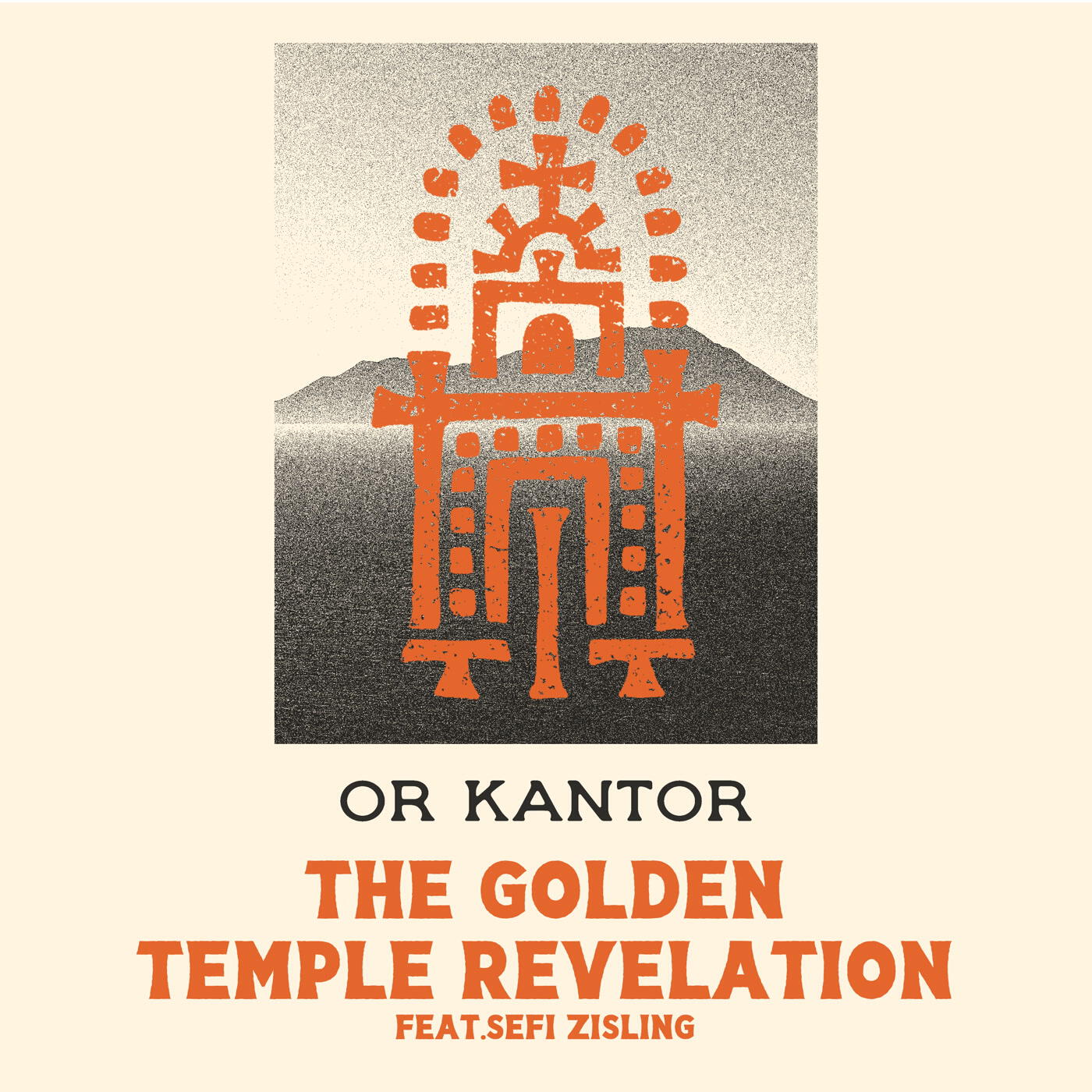 Релиз The Golden Temple Revelation