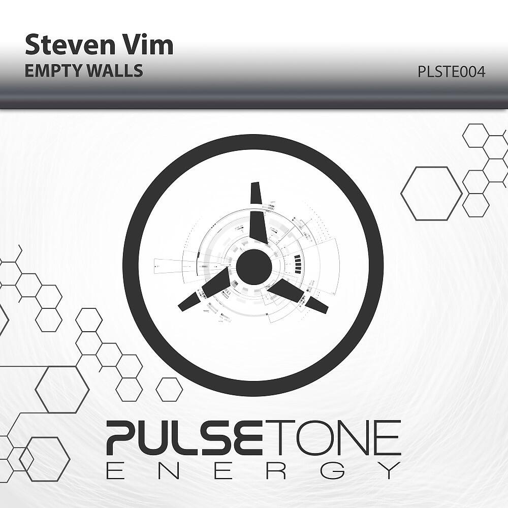 Релиз Empty Walls