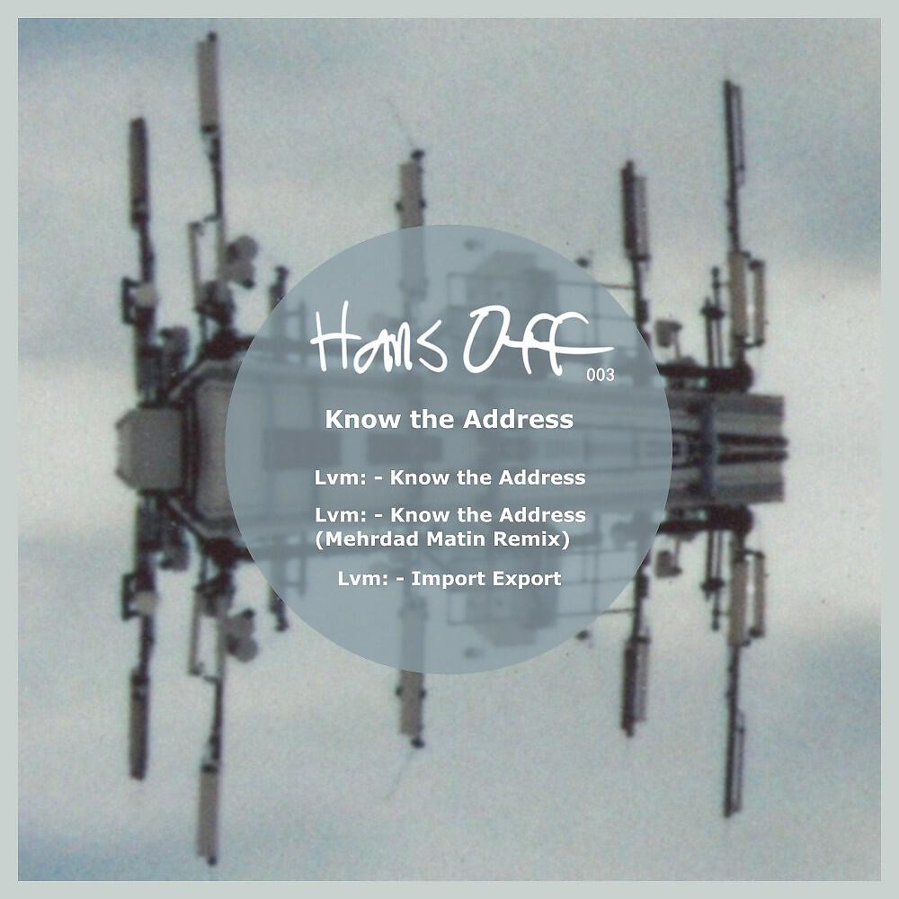 Релиз Know the Address