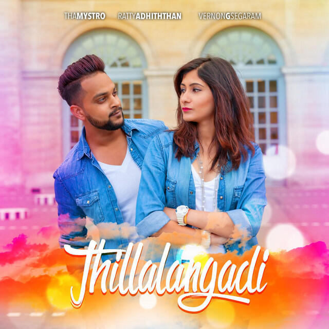 Релиз Thillalangadi (feat. Ratty Adhiththan)