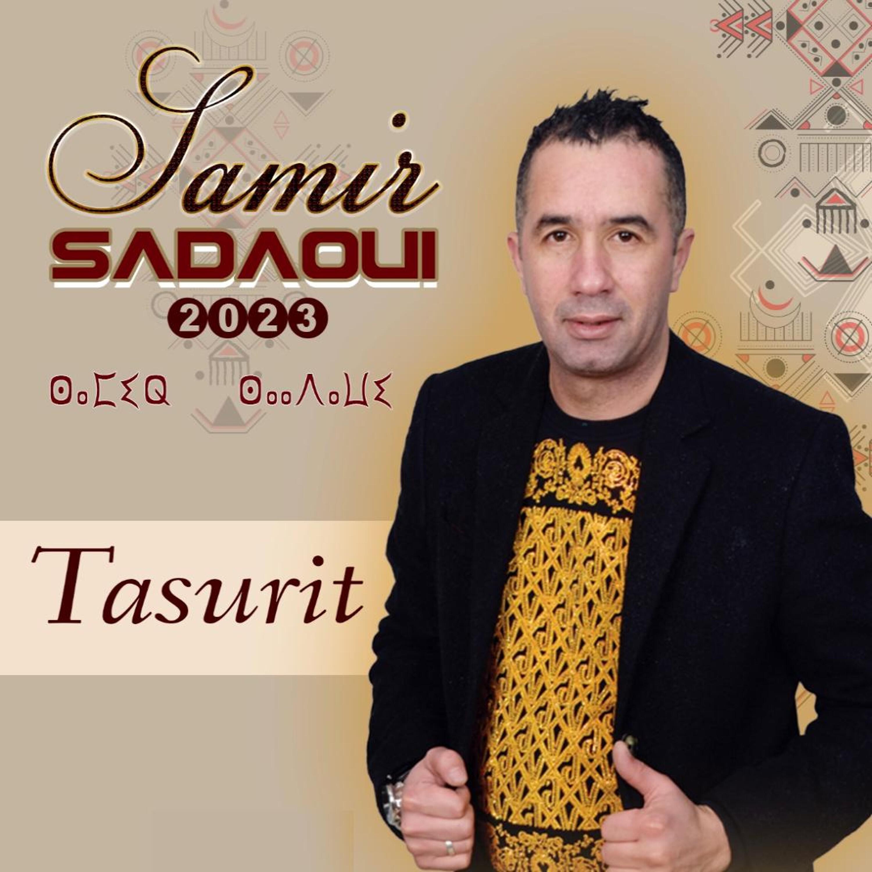 Релиз Tasurit