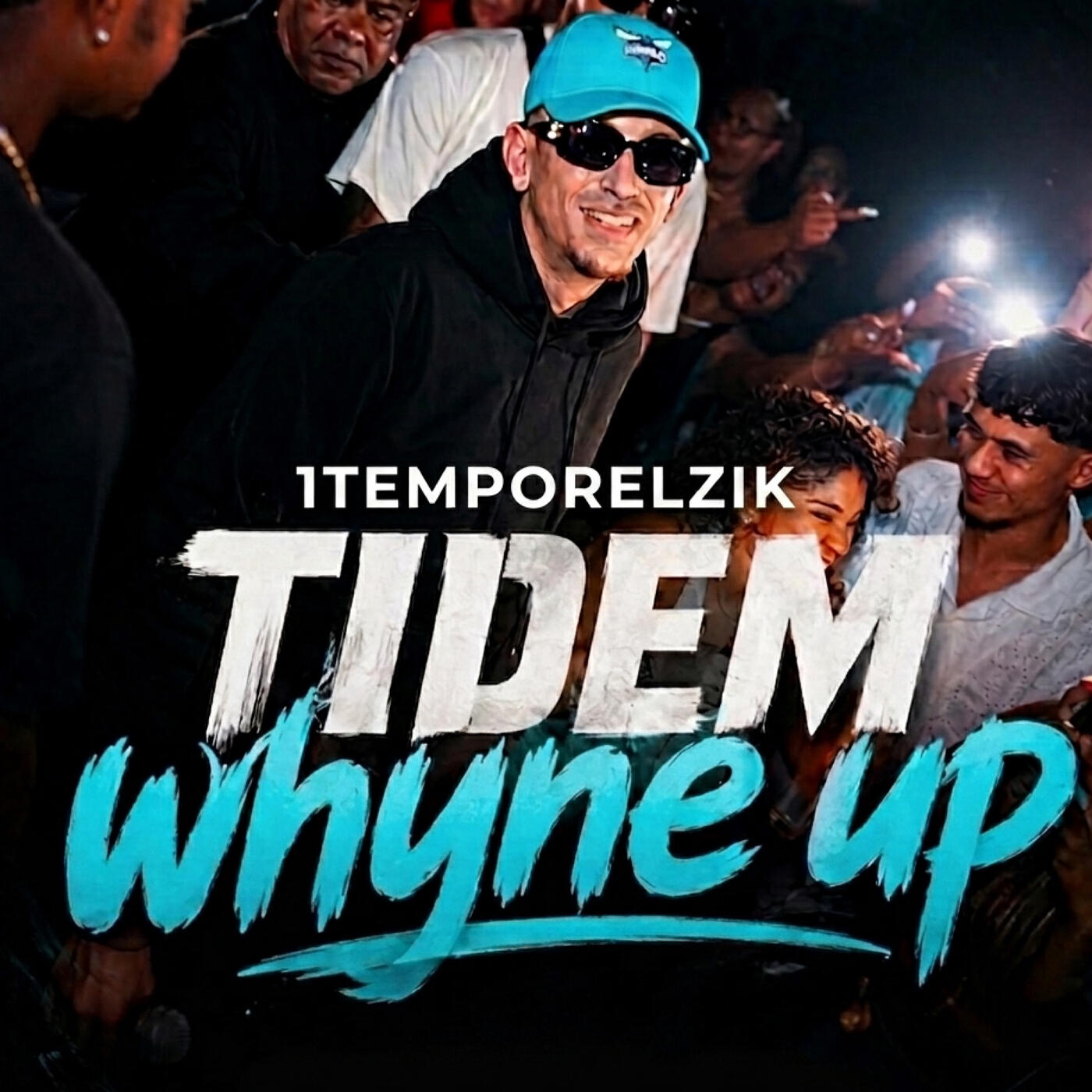 Релиз Whyne up