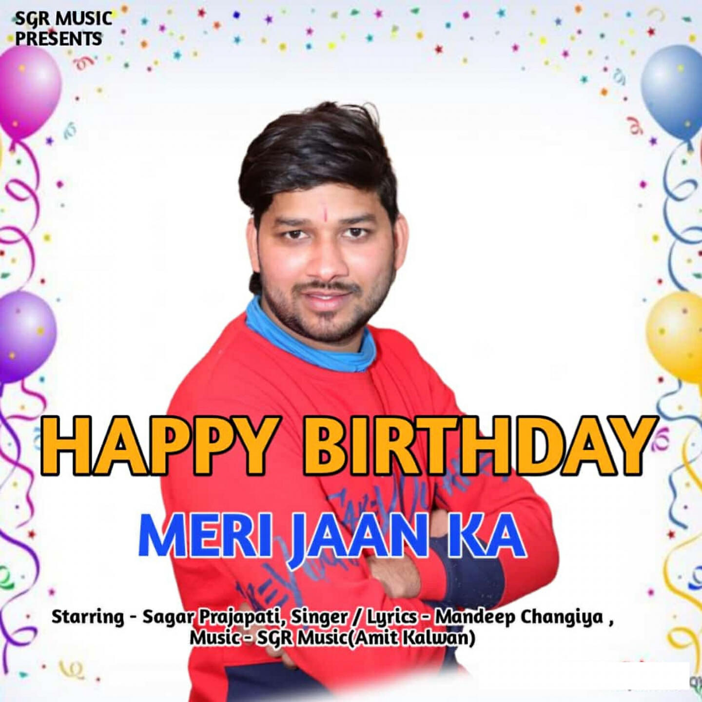 Релиз Happy Birthday Meri Jaan Ka