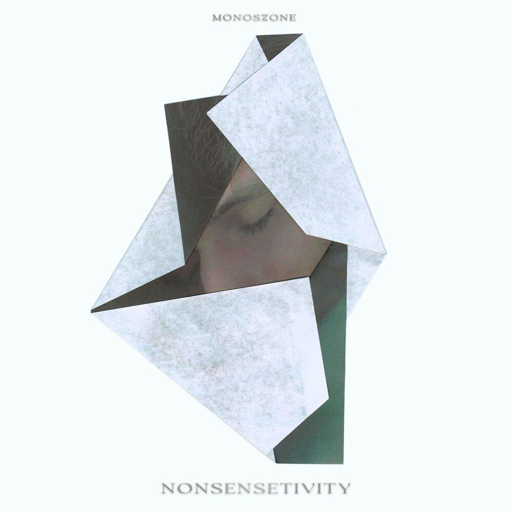 Monoszone