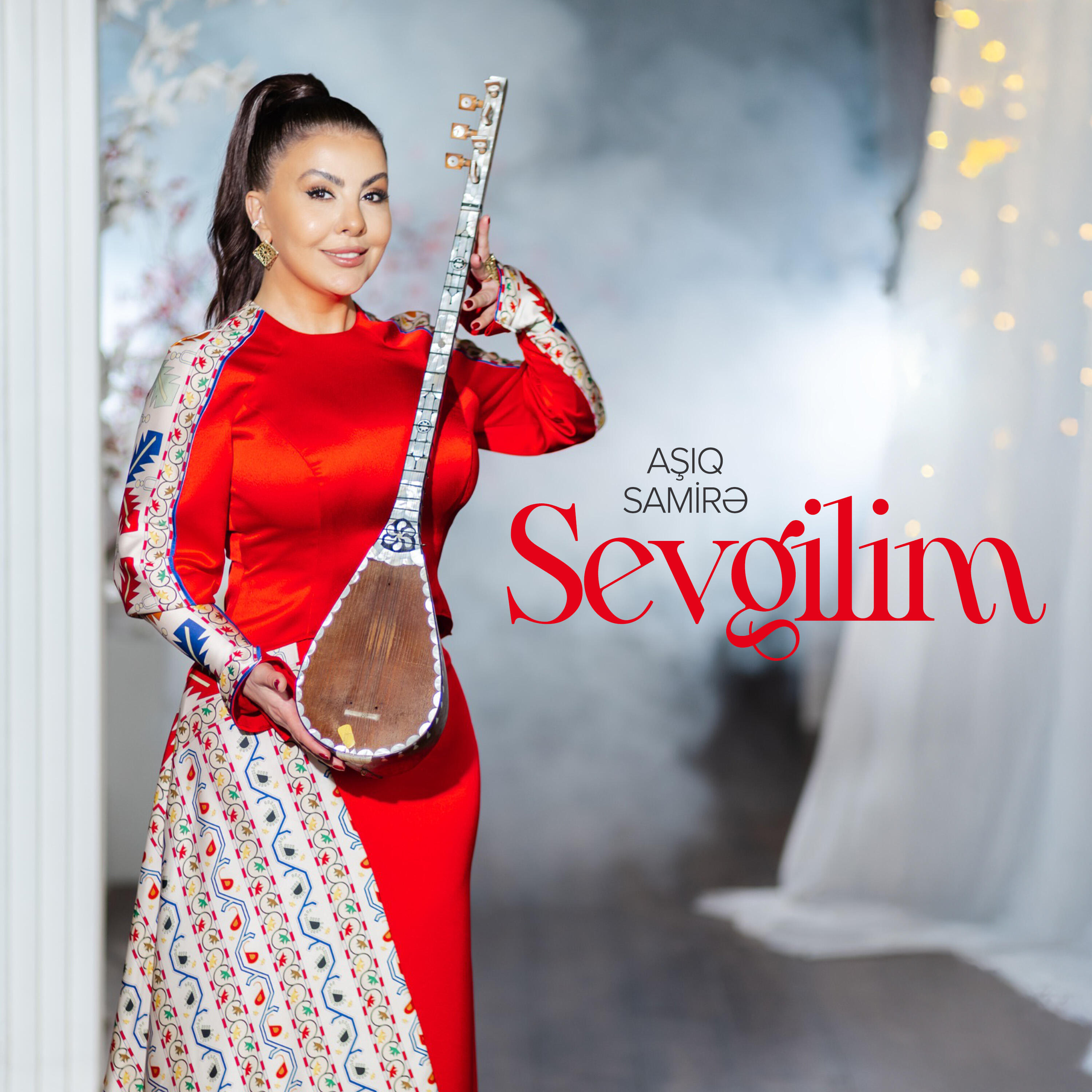 Релиз Sevgilim
