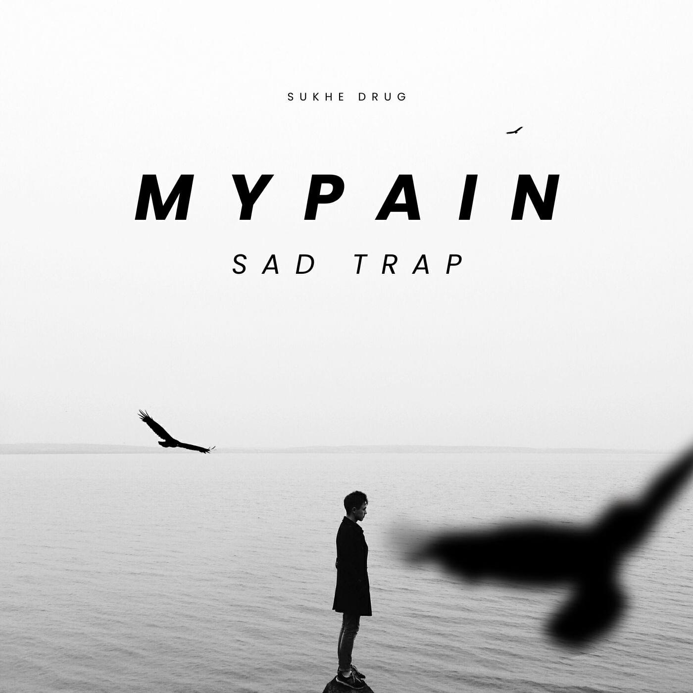 Релиз My Pain (Sad Trap)