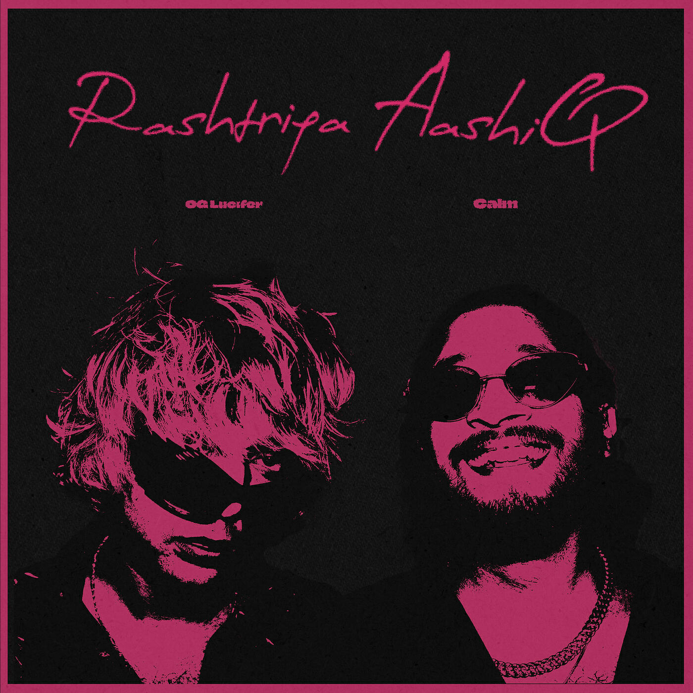 Релиз Rashtriya Aashiq