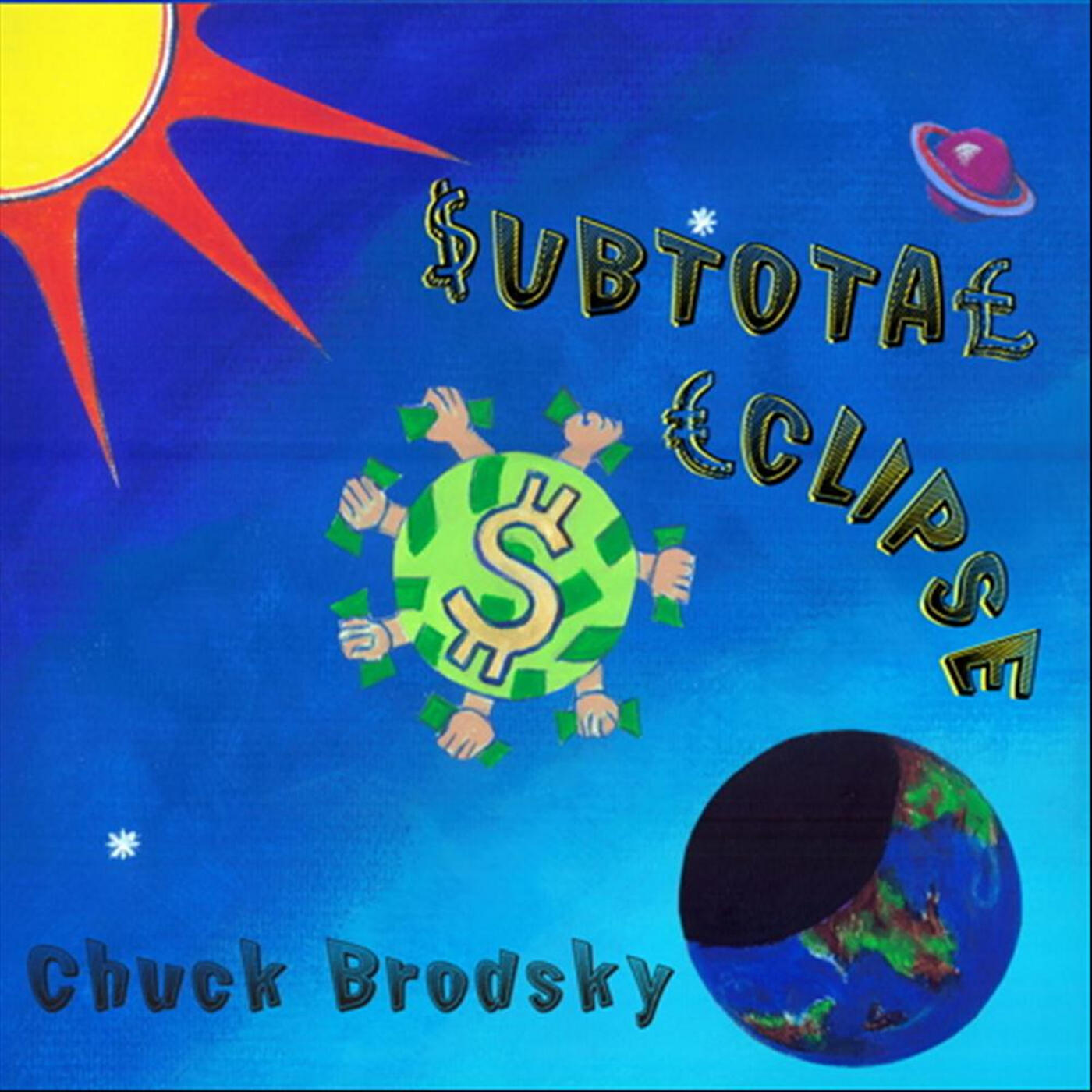 Релиз Subtotal Eclipse