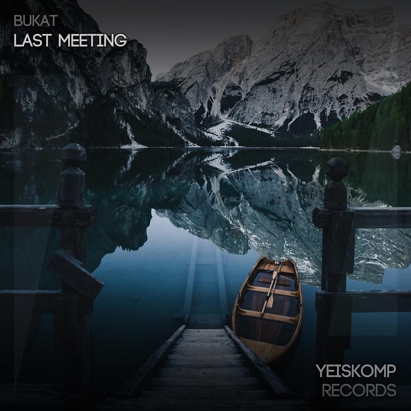Релиз Last Meeting