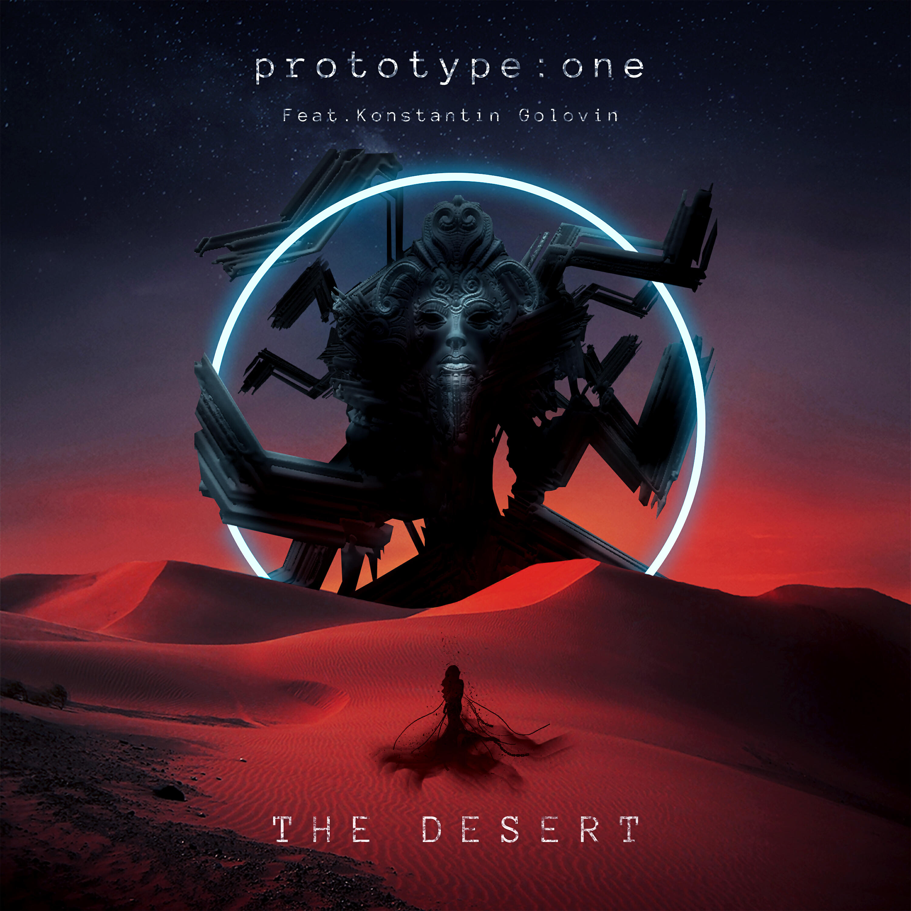 Релиз The Desert