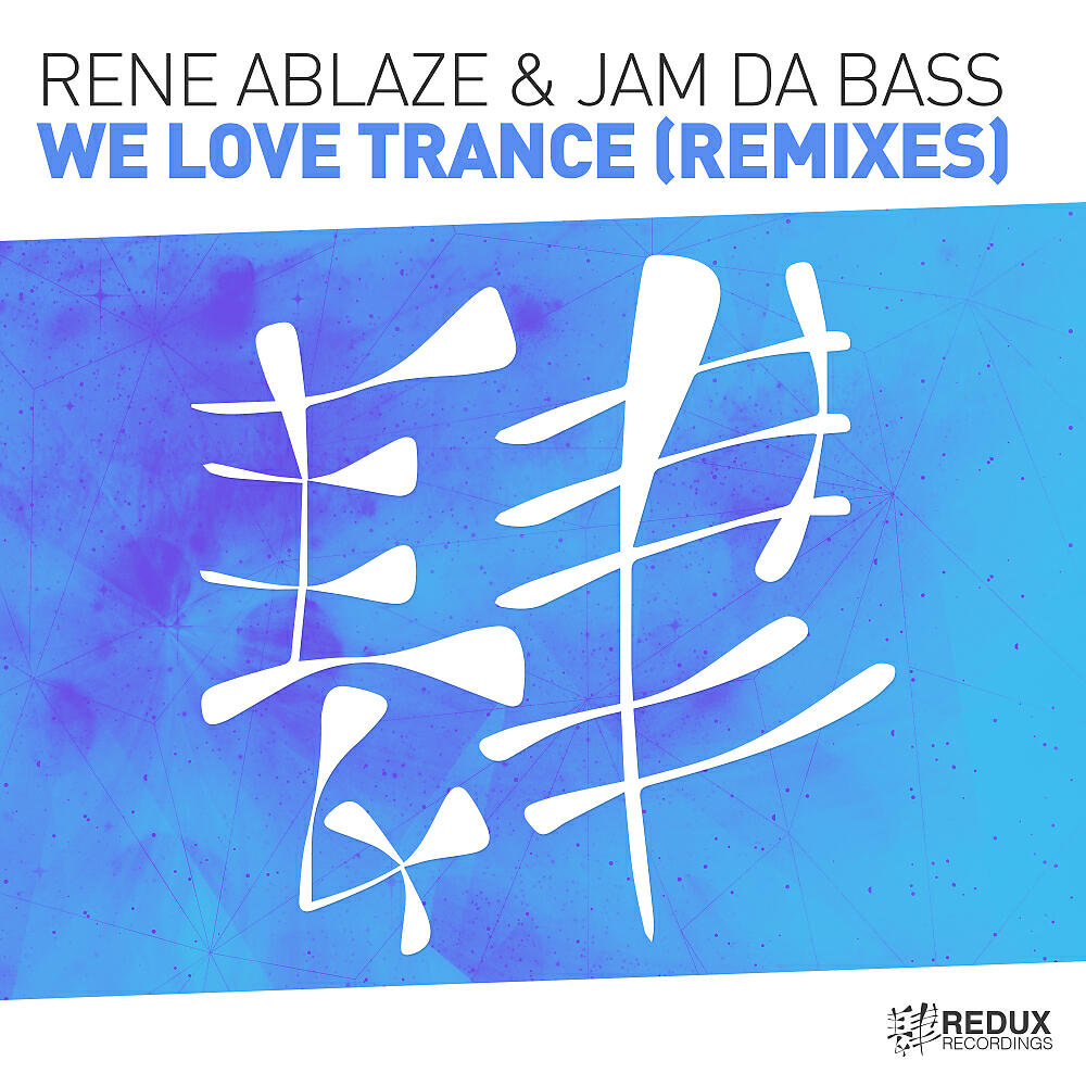Релиз We Love Trance (Remixes)