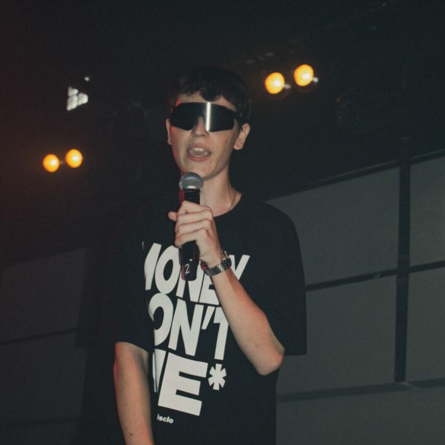 Релиз YEAR