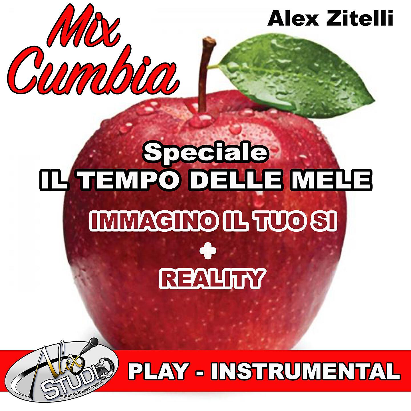 Релиз MIX CUMBIA