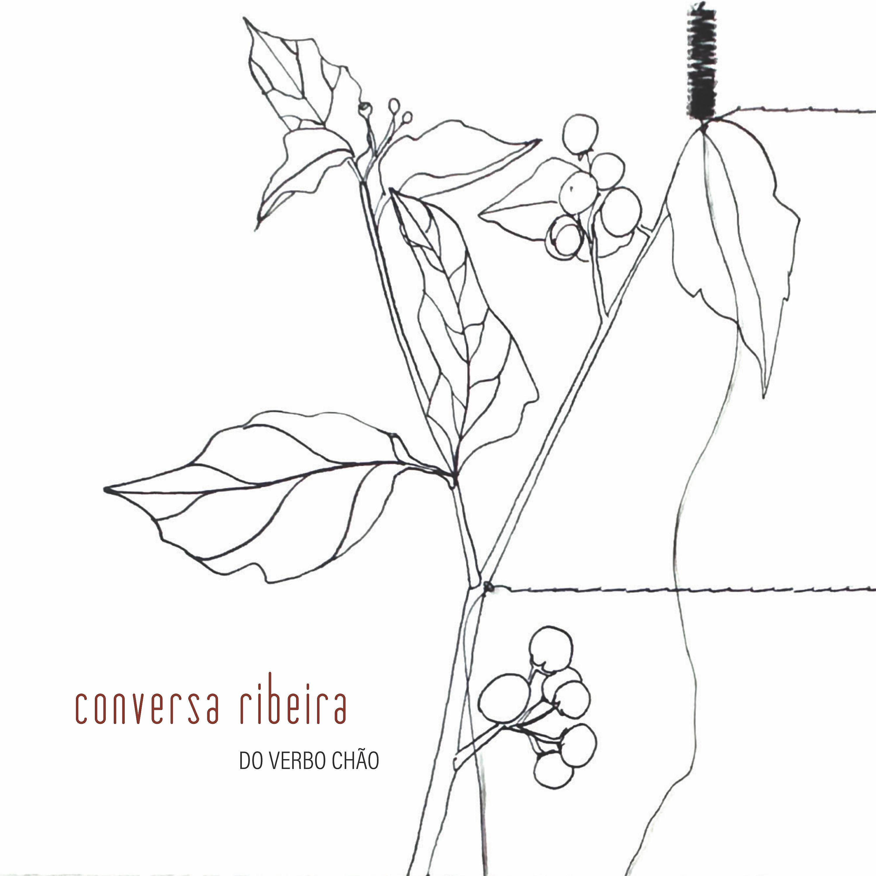 Релиз Folia