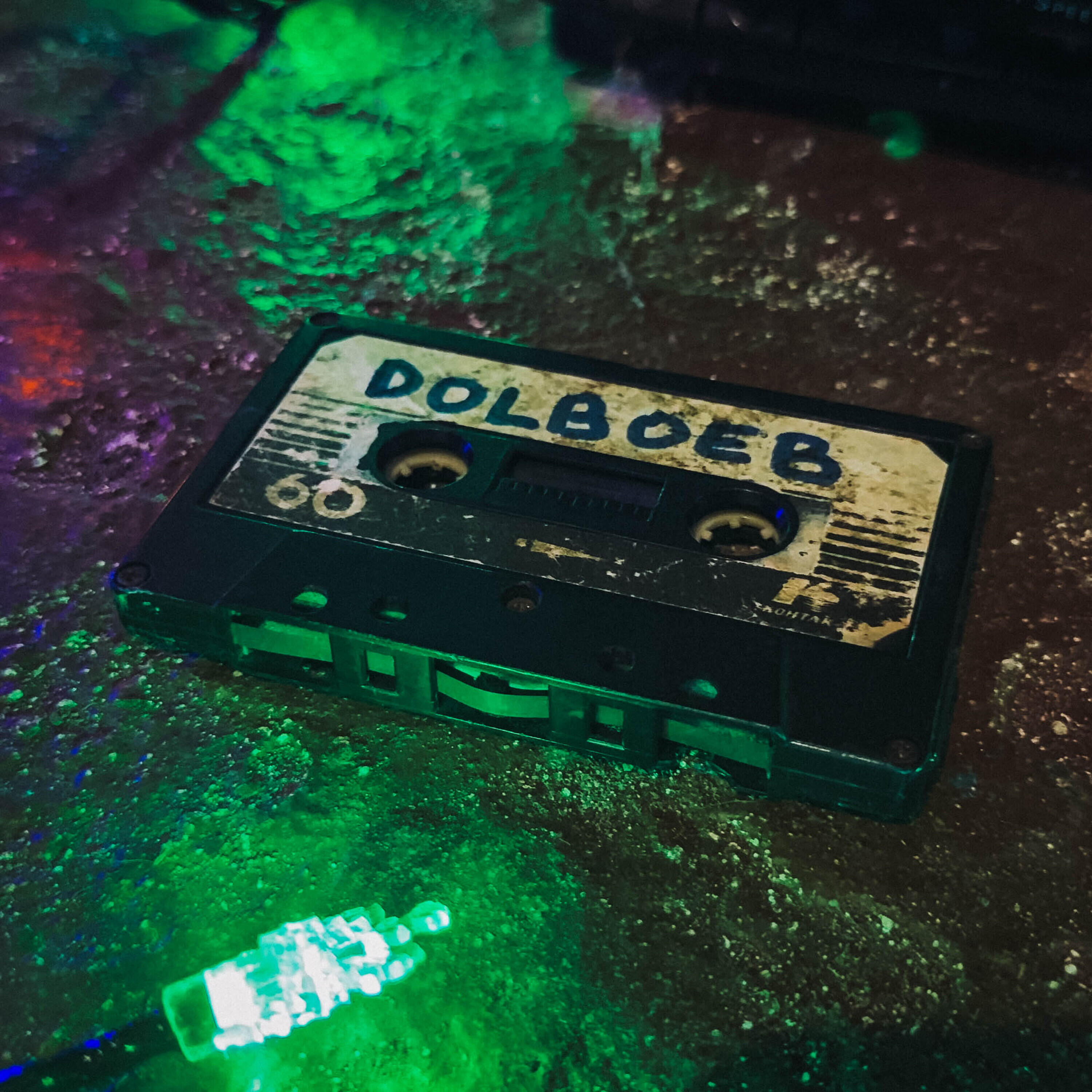 Релиз DOLBOEB