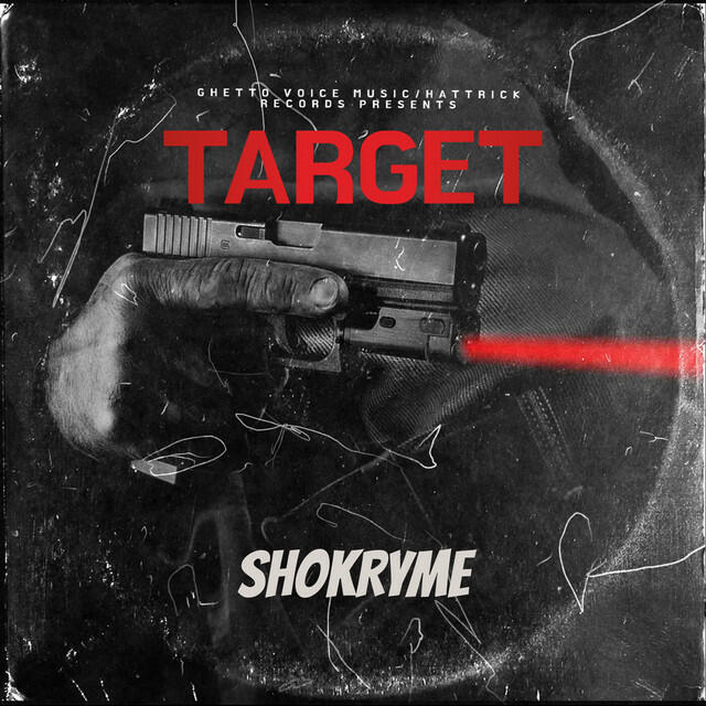 Релиз Target