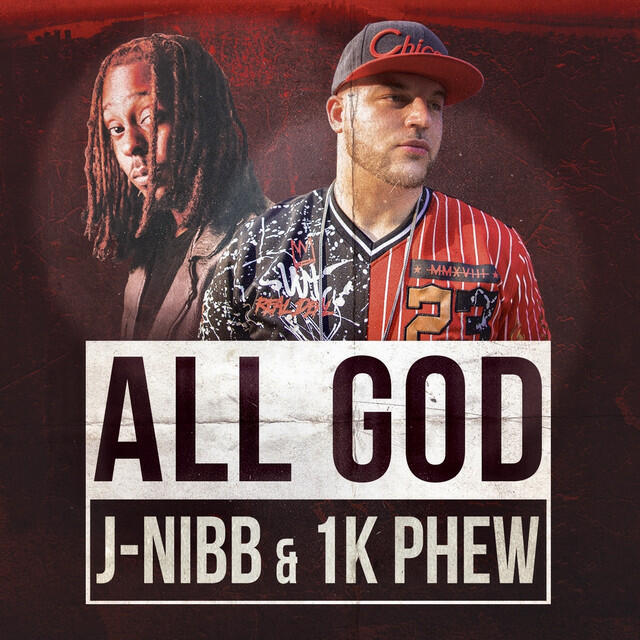 Релиз All God