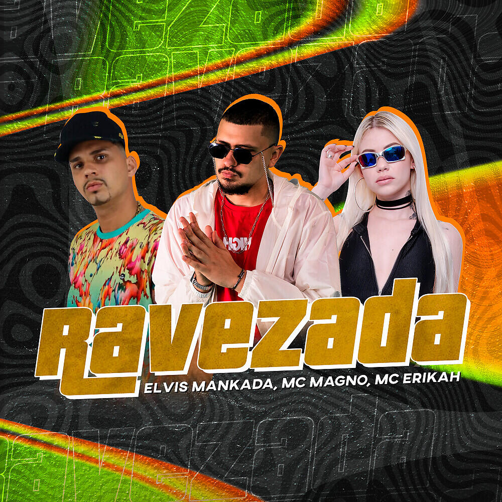 Релиз Ravezada