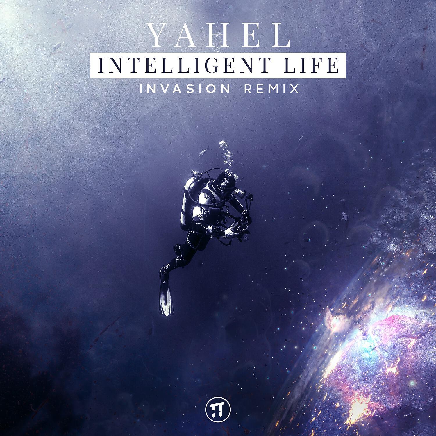 Релиз Intelligent Life (Invasion Remix)