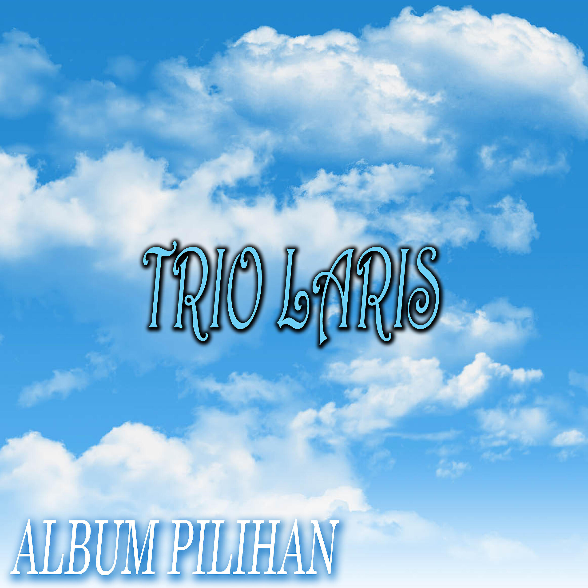 Релиз Album Pilihan