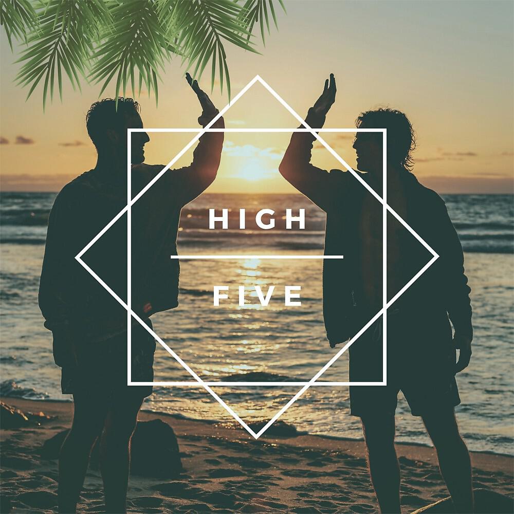Релиз Highfive